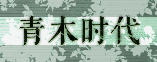 未标题-1.png