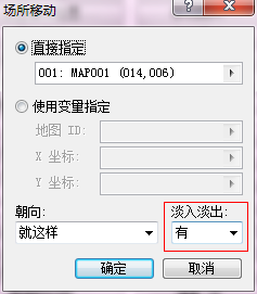 QQ截图20140219034740.png