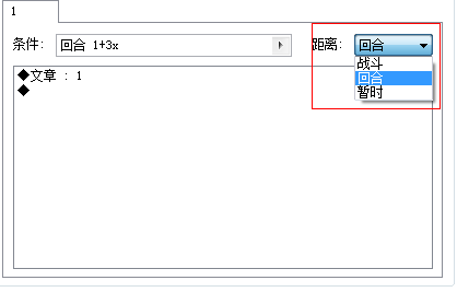 QQ截图20140219041958.png