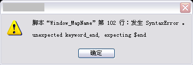 QQ截图20140219213940.png