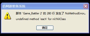 QQ图片20140219225807.jpg
