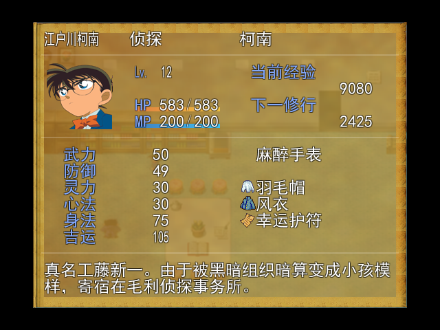 开发2.png