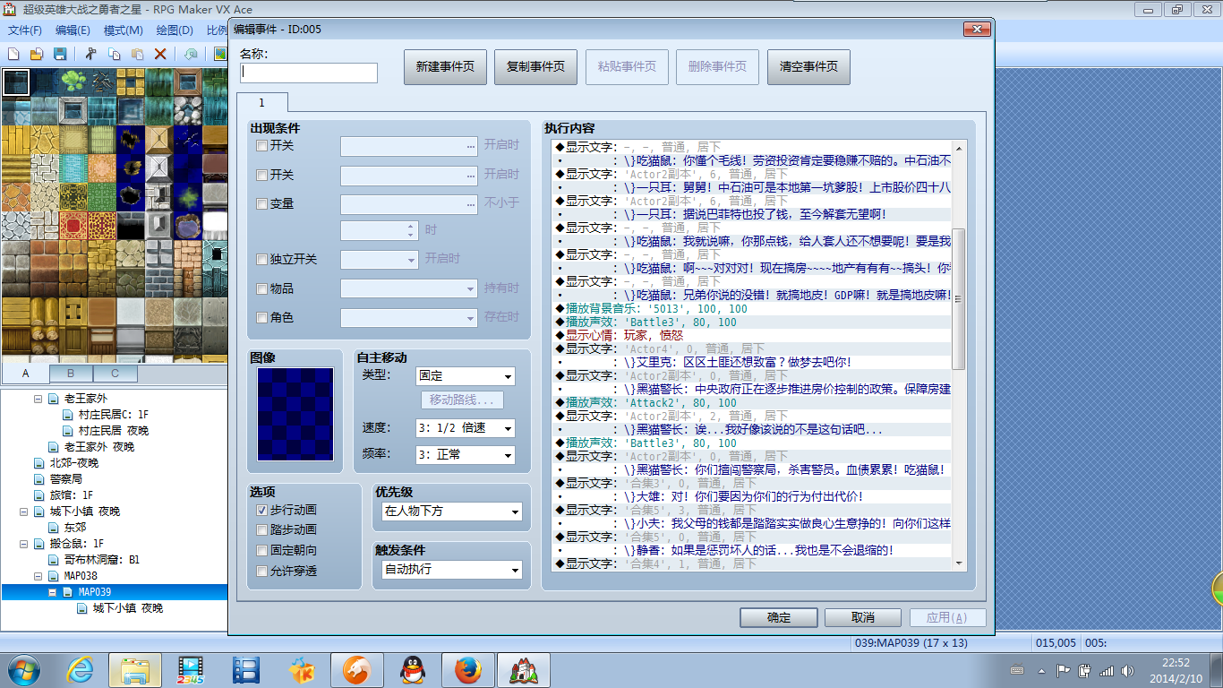 无标题1.png