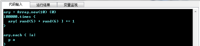debug2.png