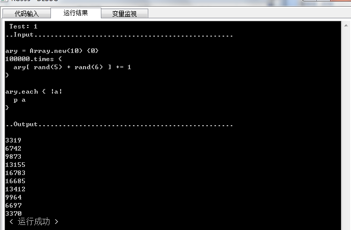 debug3.png