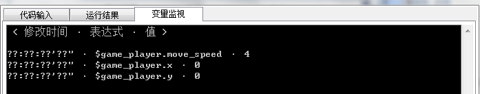 debug5.png