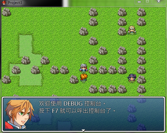 debug7.png