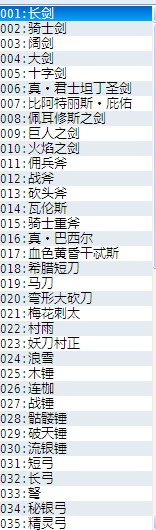 QQ截图20140221040357.jpg
