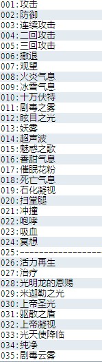 QQ截图20140221040410.jpg