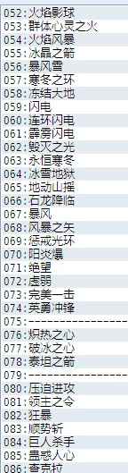 QQ截图20140221040418.jpg