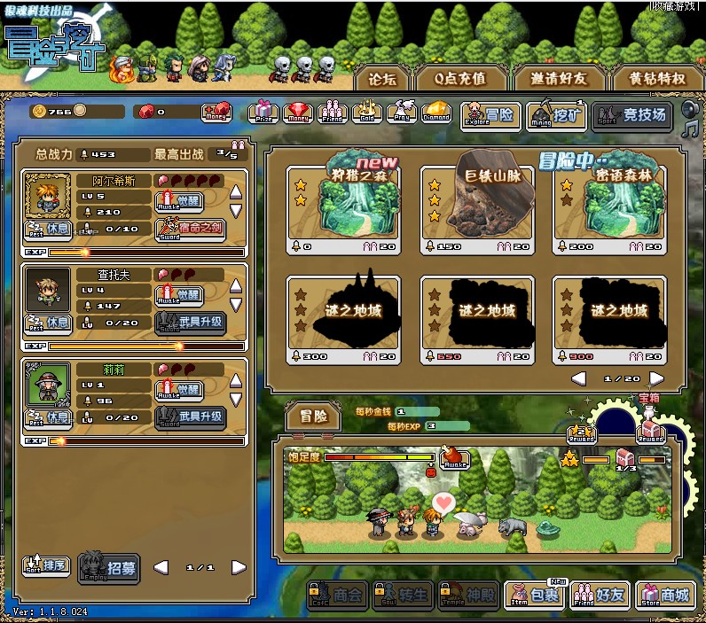 QQ图片20140221151139.jpg