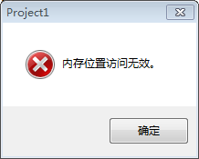 搜狗截图14年02月21日2025_1.png