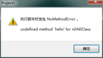 QQ截图20140222145527.jpg