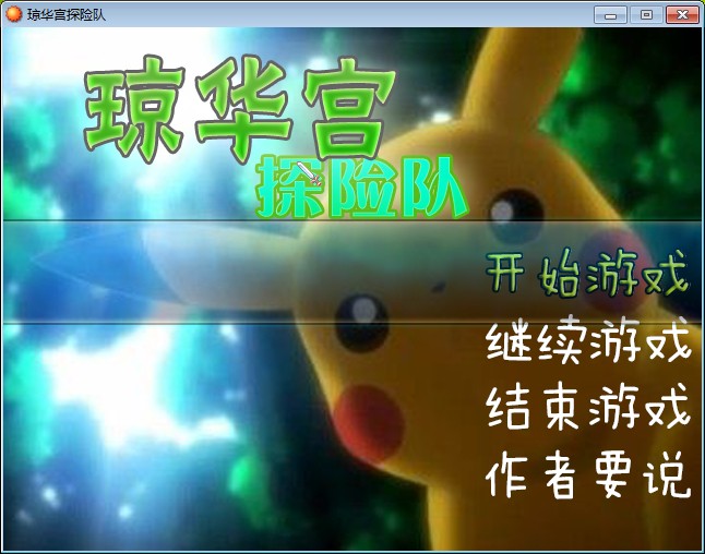 QQ图片20140222180442.jpg