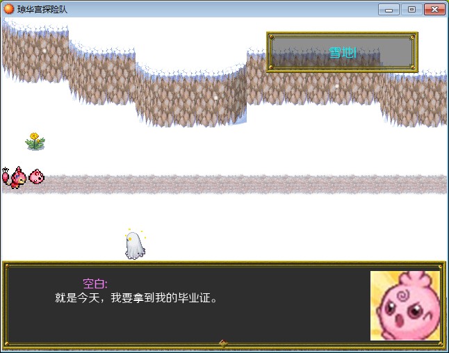 QQ图片20140222180700.jpg