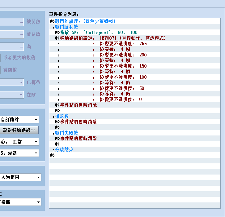 QQ截图20140222194805.png