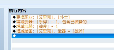 QQ截图20140222211510.jpg