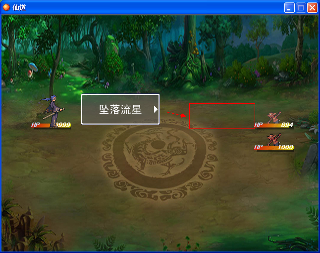 帮助窗.png