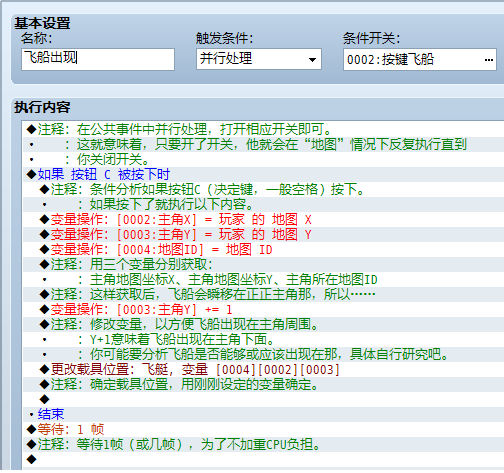 未命名2.PNG