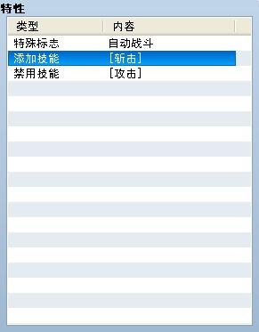 Baidu IME_2014-2-22_17-20-36.jpg