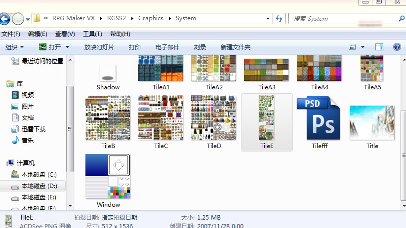 图1
