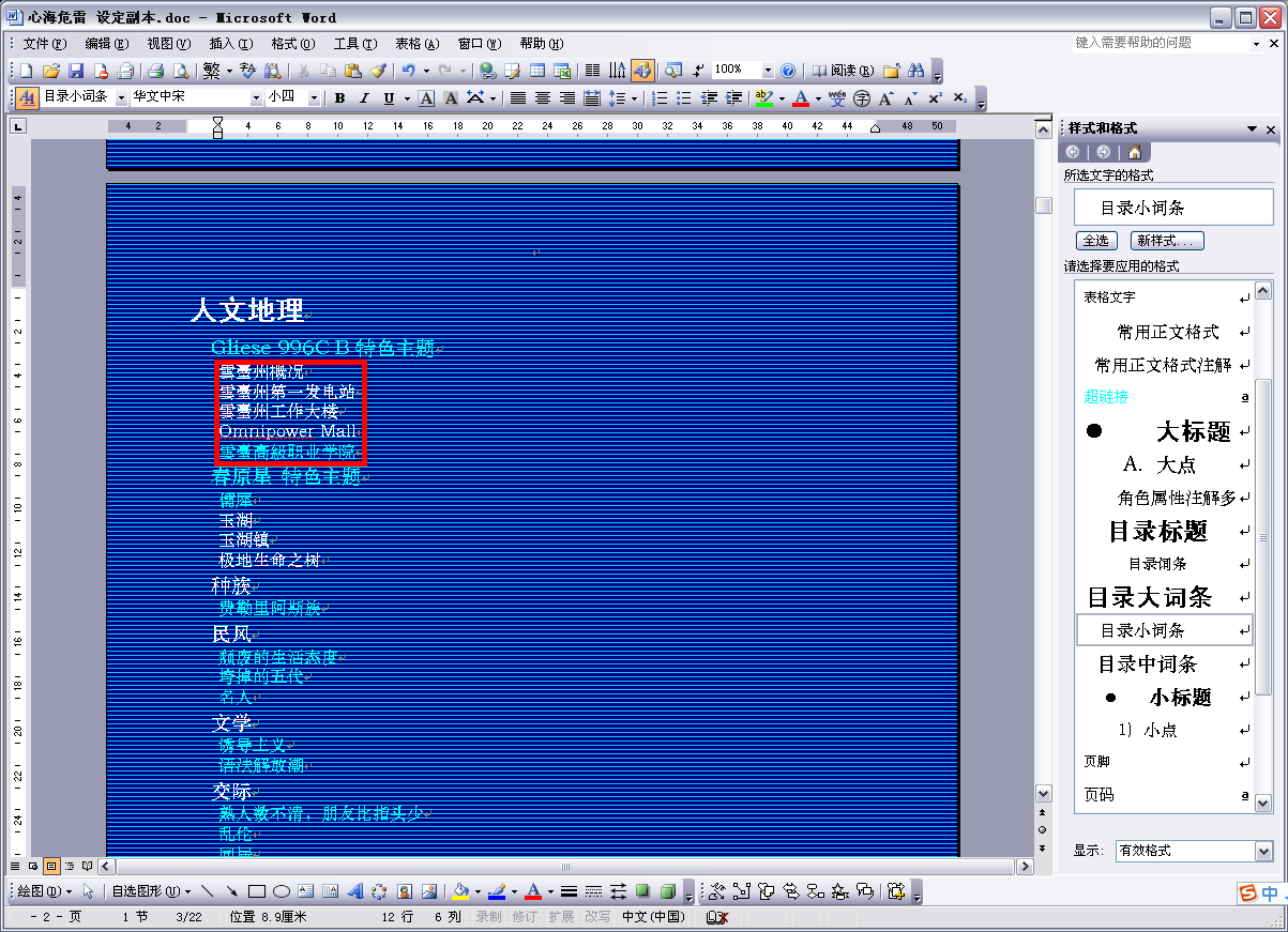 230749dc4mg9gq6oiqt46b.png