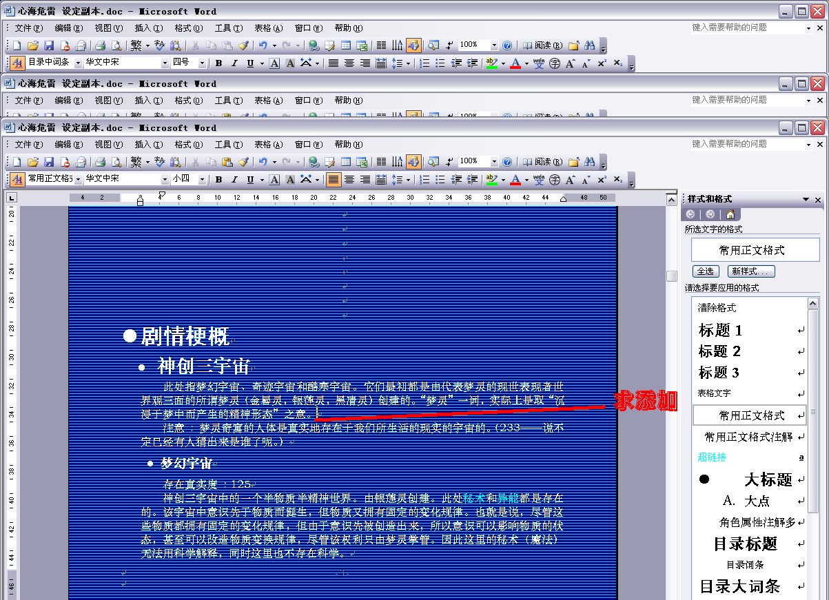 230758fh1516hz16hl1nz8.png