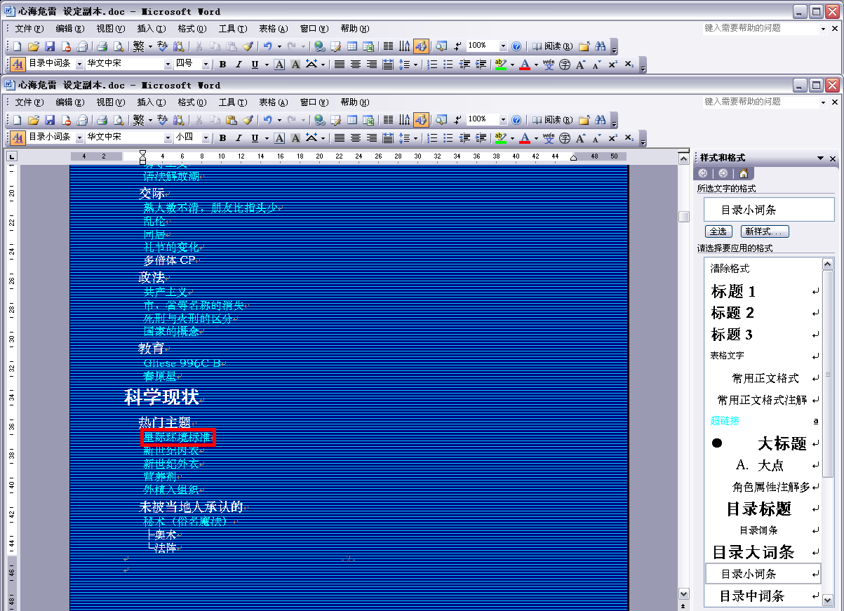 2307541g4jjpxzzjp10gjk.png