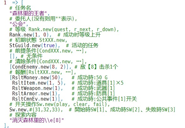 QQ图片20140223172111.jpg