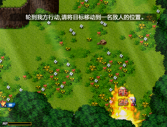 20140223_215204.png