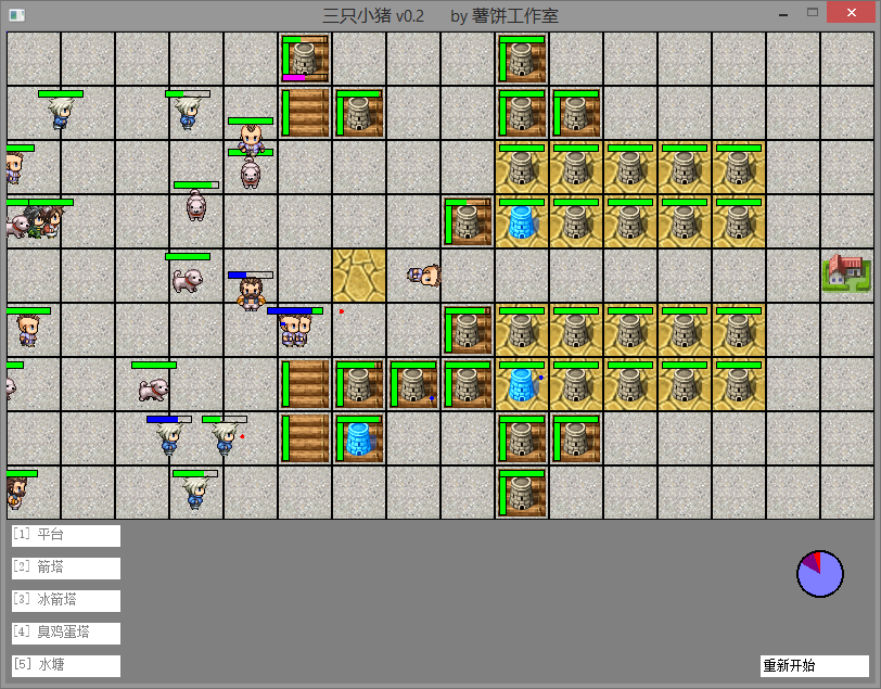 screenshot4.png