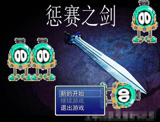 截图0.png