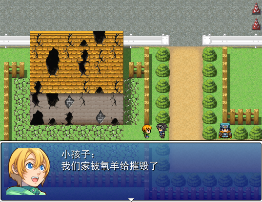 截图6.png