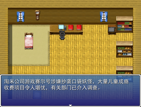 截图8.png