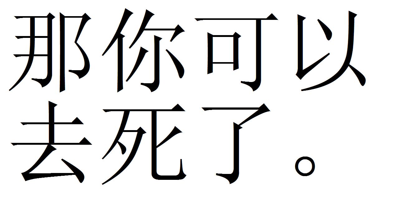 未命名.JPG