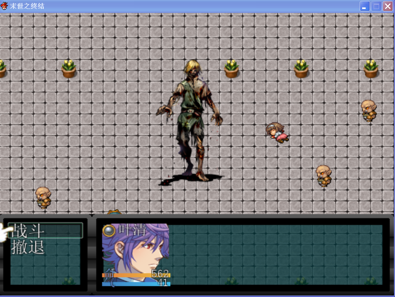 7.png