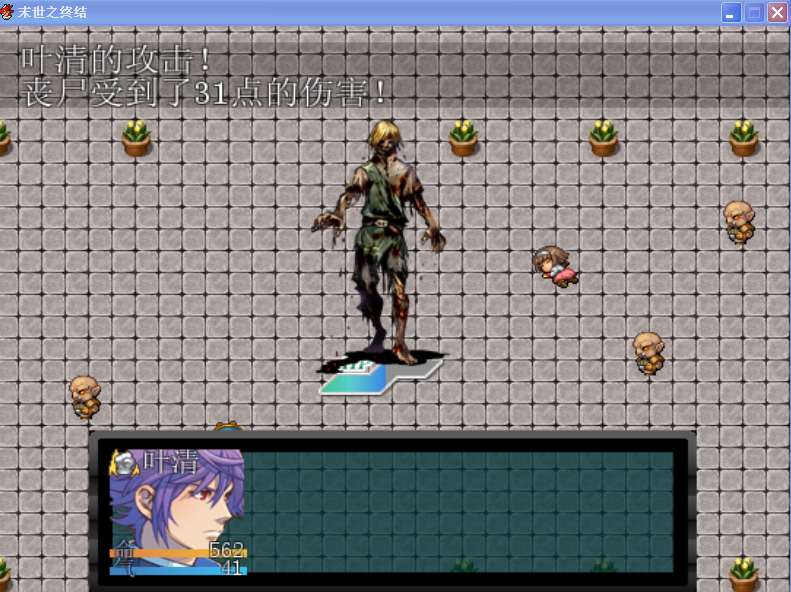 8.png
