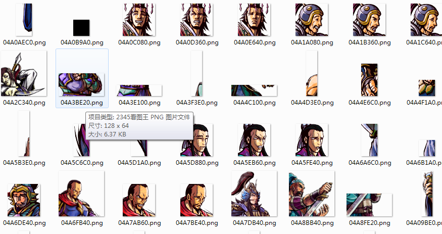 QQ拼音截图未命名.png