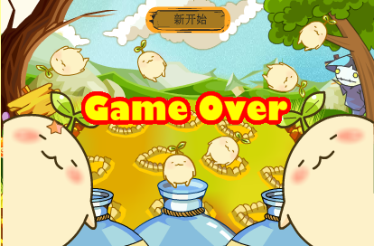 QQ截图20140224223357.png