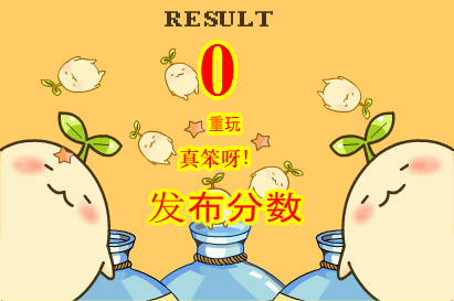 QQ截图20140224223711.png