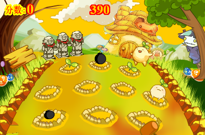QQ截图20140224223831.png