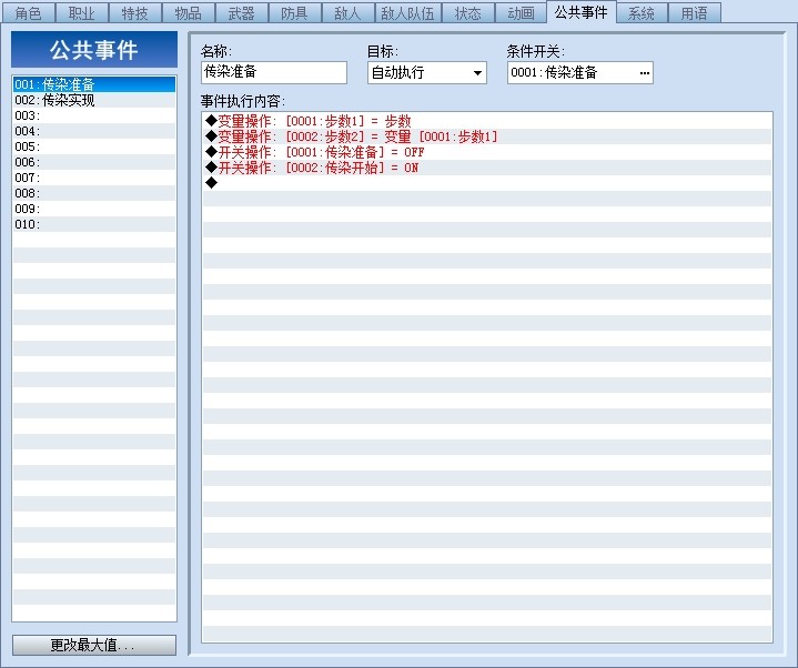 ]5[`[YB_1S~Z77~S9B7MV}8.jpg