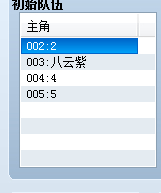 X37TGX$B7P{(P6511LX__BM.jpg