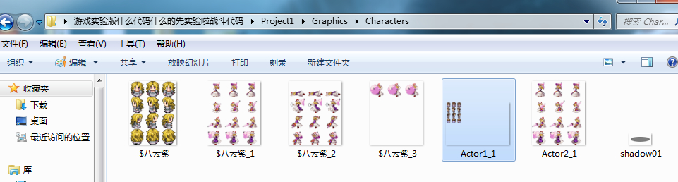 @(OO4]A~9S_VAL925SO2BLT.jpg