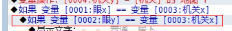 TM截图20140226122046.png