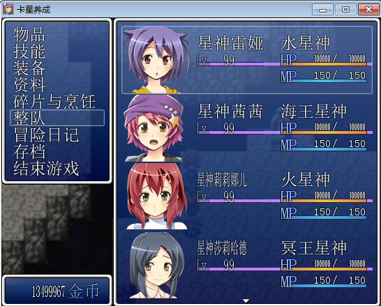 捕获Q1.PNG