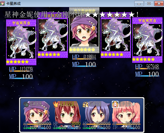 捕获Q3.PNG
