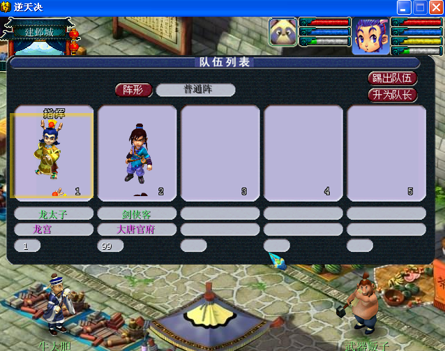 枯燥.png