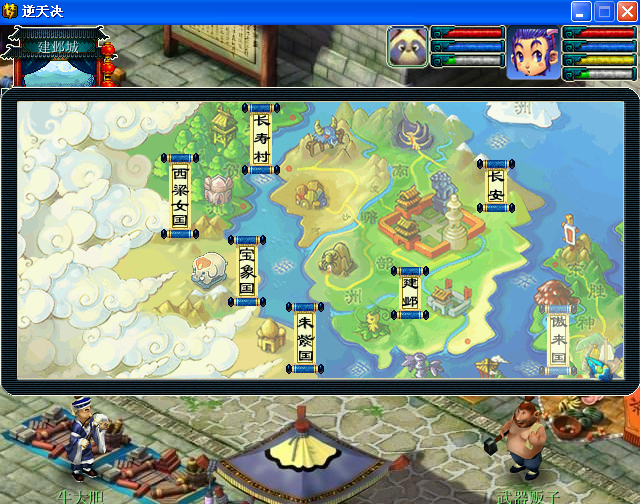 QQ截图20140227105243.png