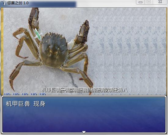 360软件小助手截图20140224184710.jpg
